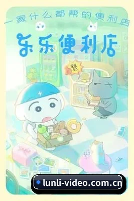 前线版图扩展 - 流量大爆炸!月活吃瓜用户暴增,与海量剧组内线及公关知情人达成长期爆料合作。